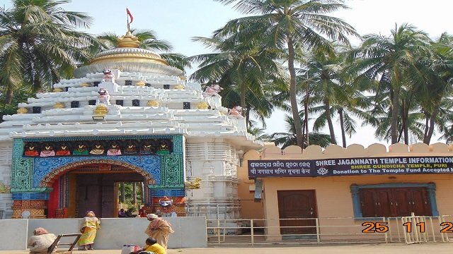 Gundicha mandir