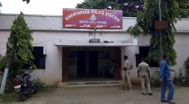Khantapada PS