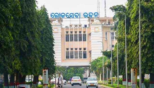 Lokaseva bhawan