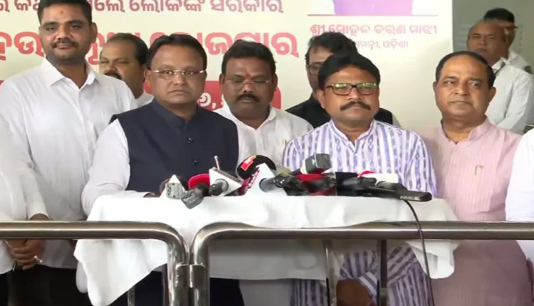 Odisha invetment 750x430