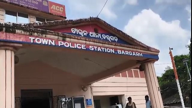 Police