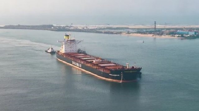 Port v