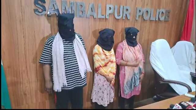 Sbp