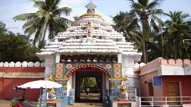 Temple