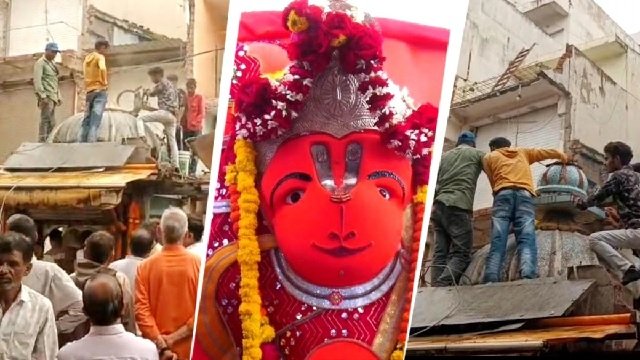 Ujjain
