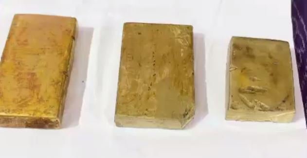 GOLD