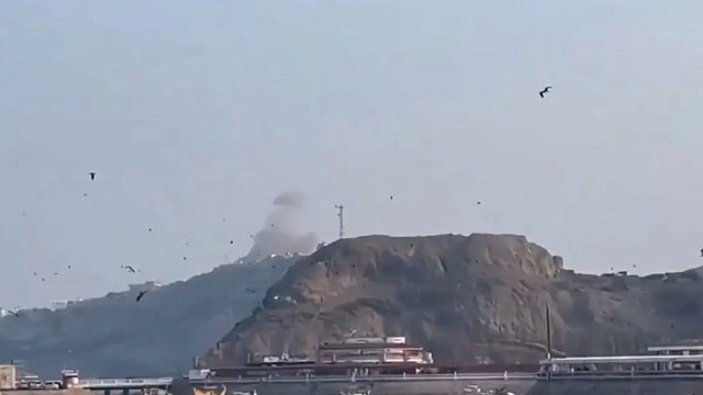 Houthi Attack