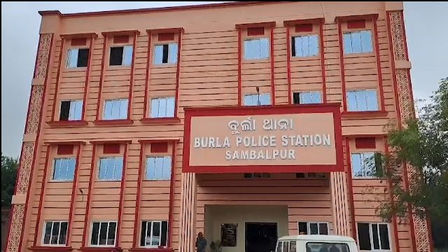 Sambalpur University