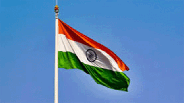 Triranga