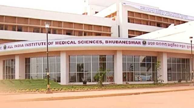 Aiims bhubaneswar1