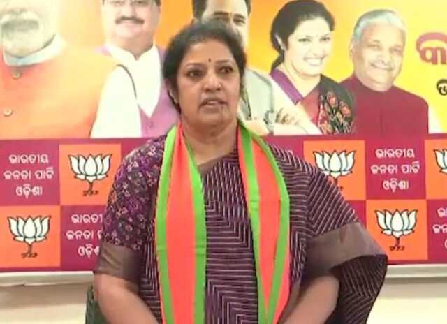 Bjp