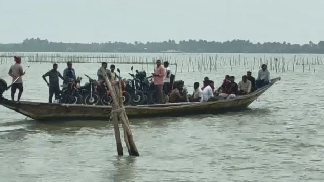 Chilika