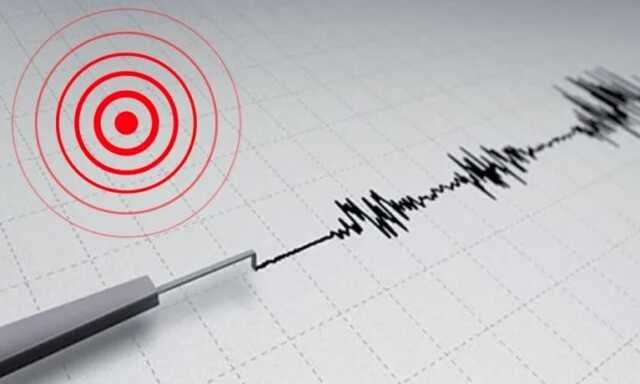 Earthquake