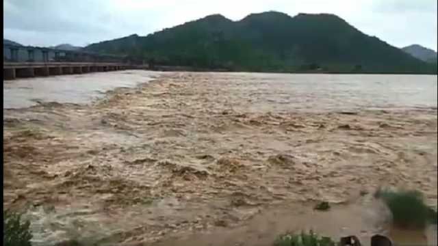 Flood
