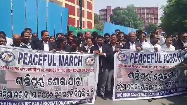 Highcourt