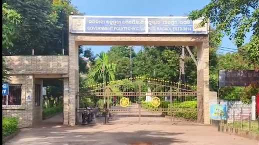 Jajpur