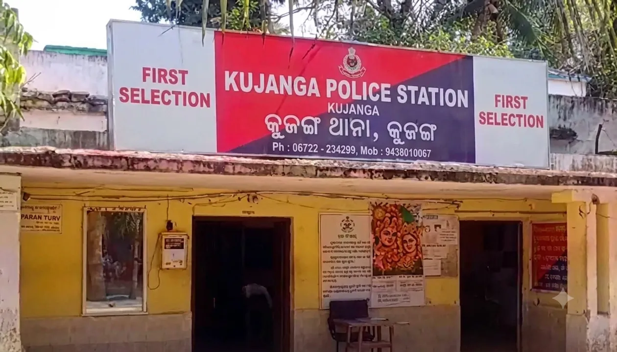Kujang ps 2026 10 27 20 24