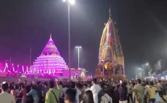 Maa