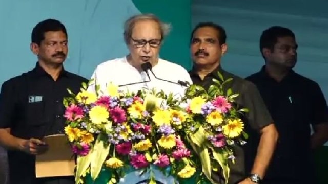 Naveen