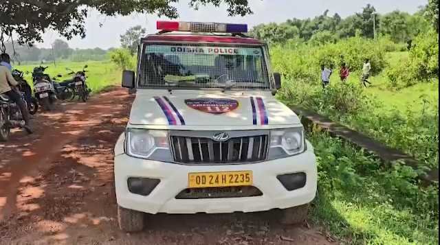 Police