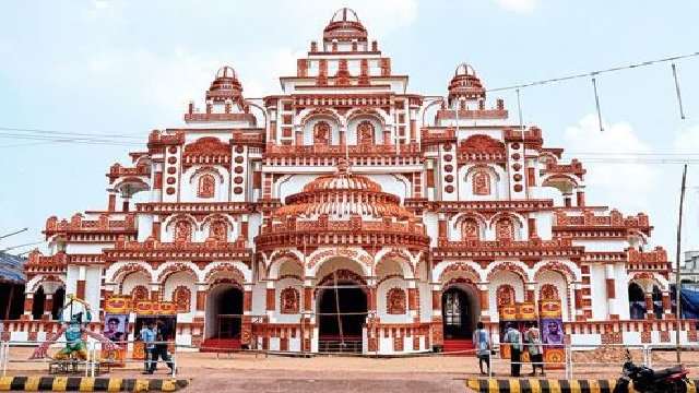 Puja