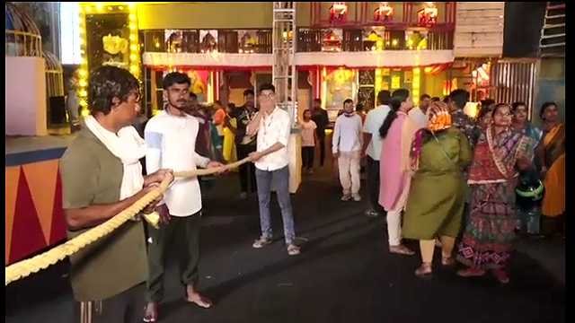 Puja