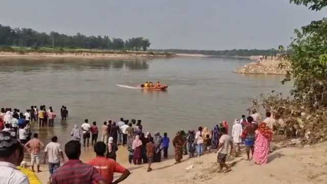 River