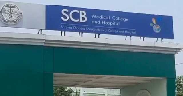 Scb
