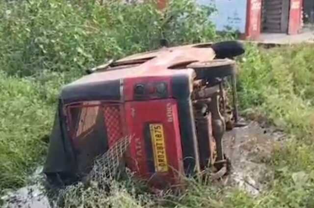 Van